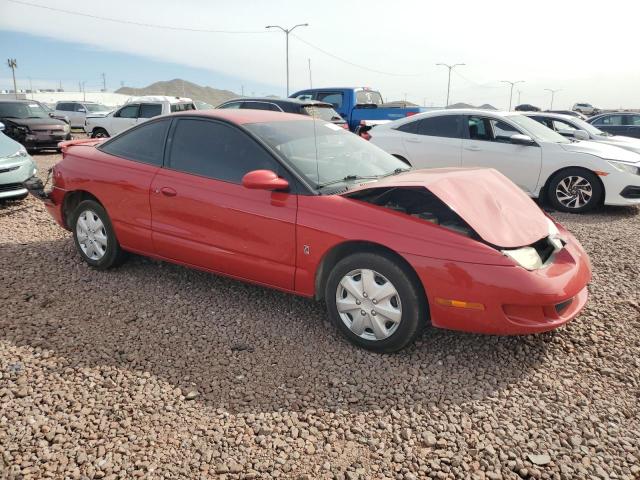 1997 Saturn Sc2 VIN: 1G8ZH127XVZ383233 Lot: 48737154