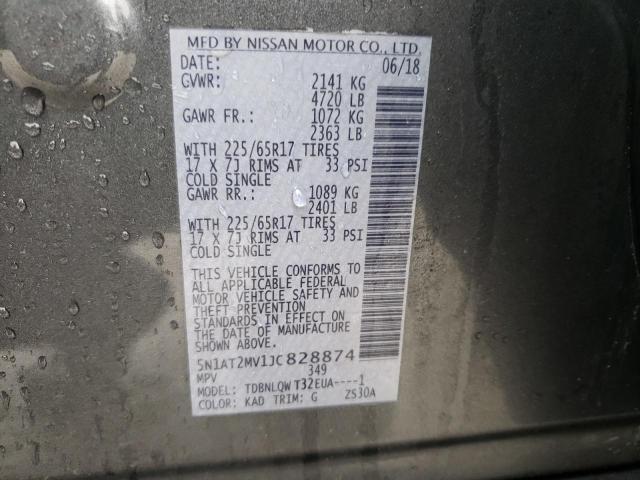 2018 Nissan Rogue S VIN: 5N1AT2MV1JC828874 Lot: 45819884