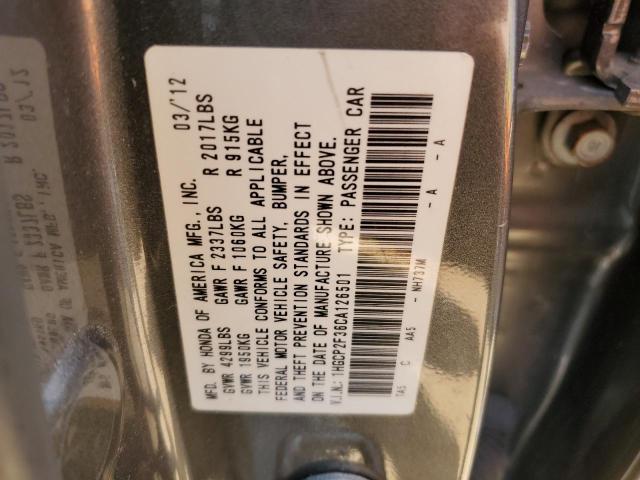 2014 Dodge Grand Caravan Se VIN: 2C4RDGBG4ER259229 Lot: 46571544