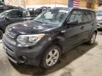 2017 KIA SOUL - KNDJN2A20H7462532