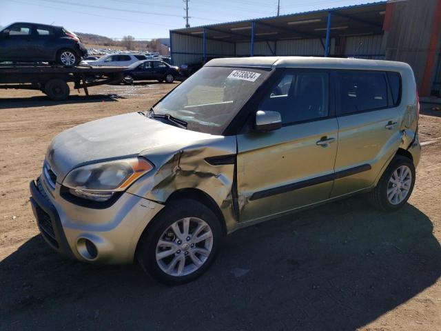 2012 Kia Soul + VIN: KNDJT2A64C7468996 Lot: 45733634