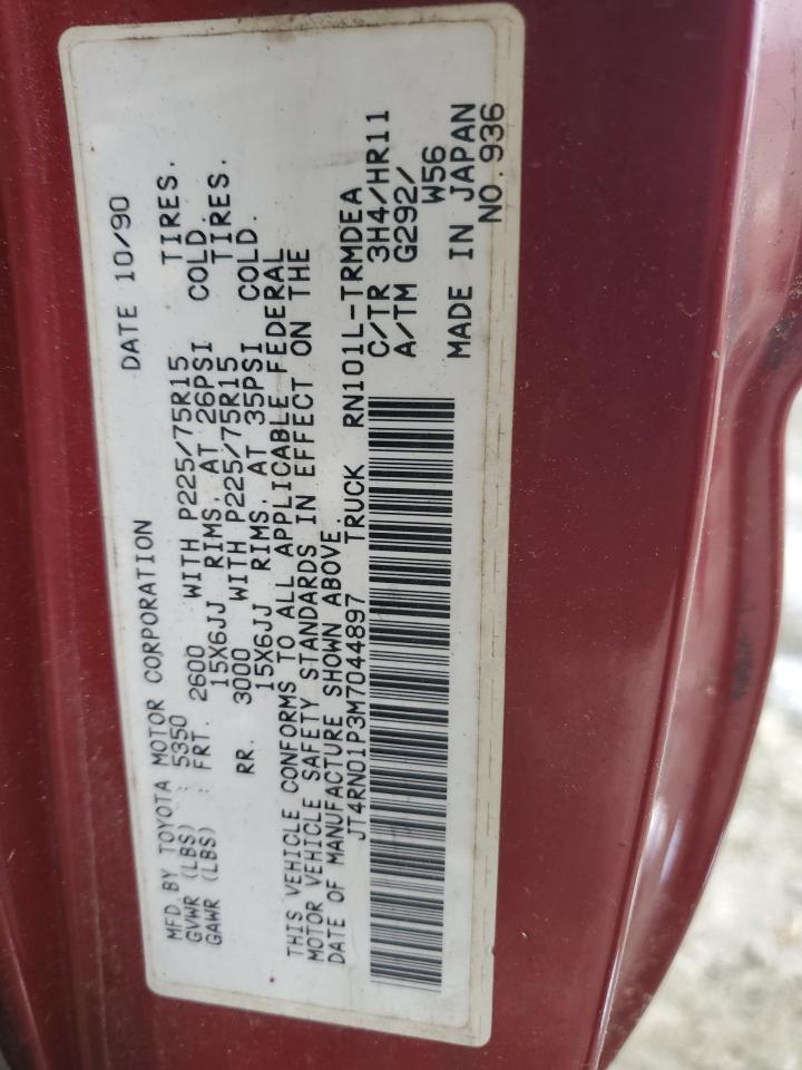 JT4RN01P3M7044897 1991 Toyota Pickup 1/2 Ton Short Wheelbase Dlx