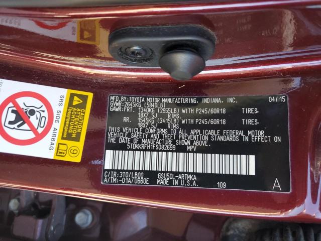 VIN 5TDKKRFH1FS082699 2015 Toyota Highlander, Xle no.14