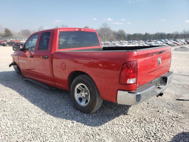 2011 Dodge Ram 1500 VIN: 1D7RV1GP5BS608000 Lot: 46247554