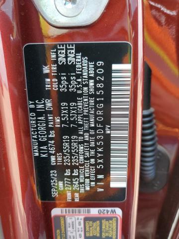 2024 KIA SPORTAGE S - 5XYK53DF0RG158209