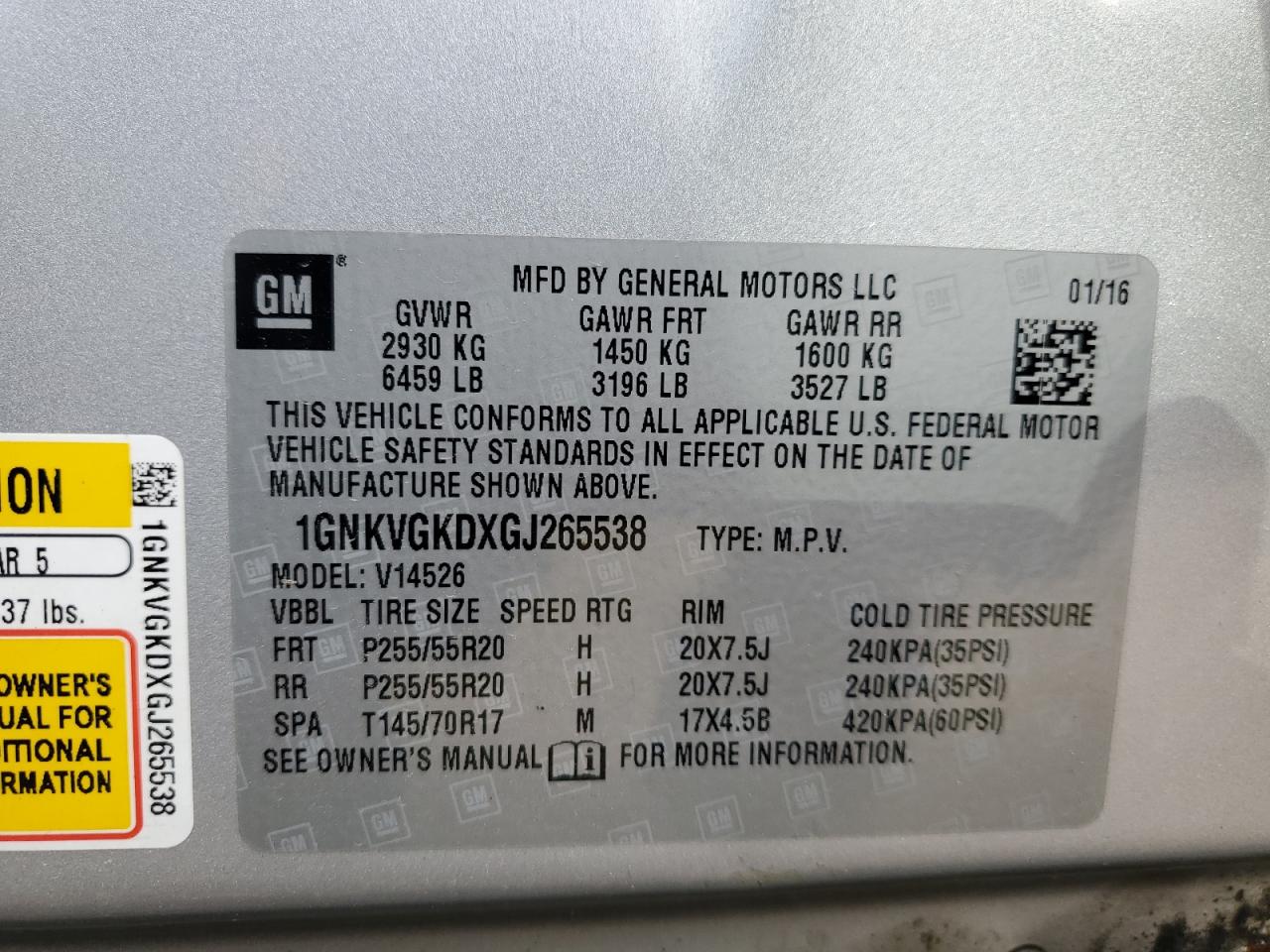 1GNKVGKDXGJ265538 CHEVROLET TRAVERSE 2016
