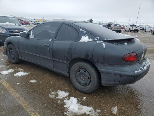 1995 Pontiac Sunfire Se VIN: 1G2JB1245S7522738 Lot: 45774794