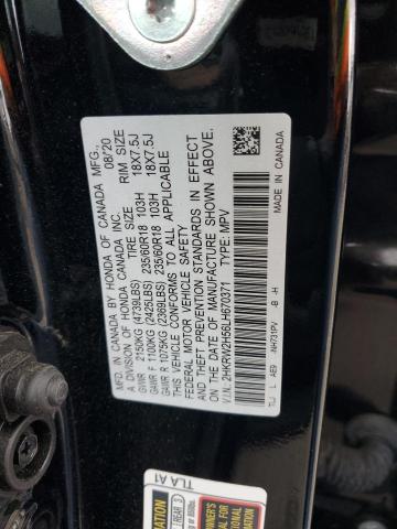 2020 HONDA CR-V EX - 2HKRW2H56LH670371
