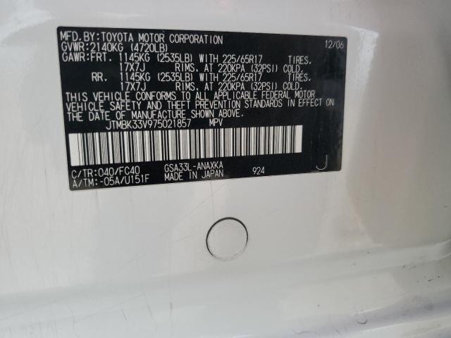 2007 Toyota Rav4 VIN: JTMBK33V975021857 Lot: 46596194