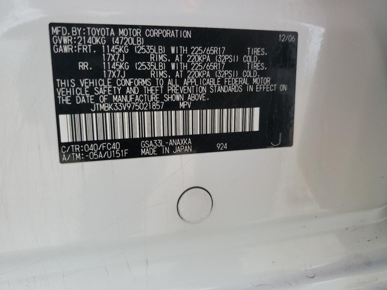 JTMBK33V975021857 2007 Toyota Rav4