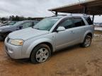 SATURN VUE