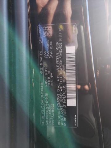 2023 VOLVO XC60 PLUS YV4H60DW7P1348458
