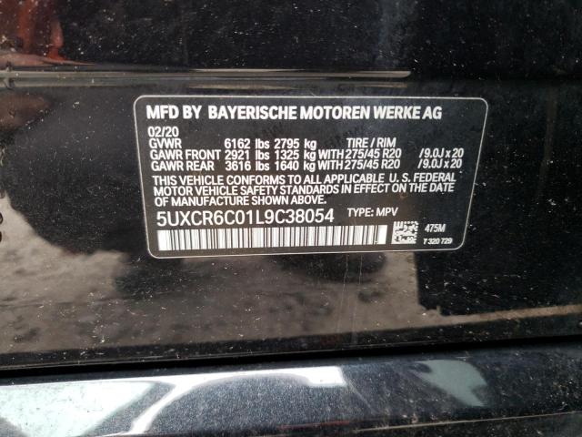  BMW X5 2020 Черный