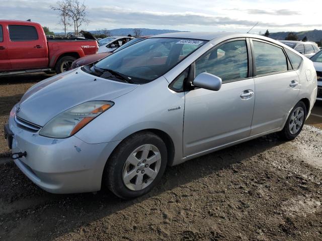 2008 Toyota Prius VIN: JTDKB20UX87738683 Lot: 44974794