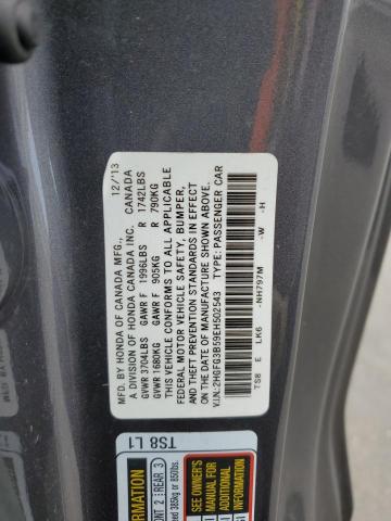 Lot #2501489291 2014 HONDA CIVIC LX salvage car