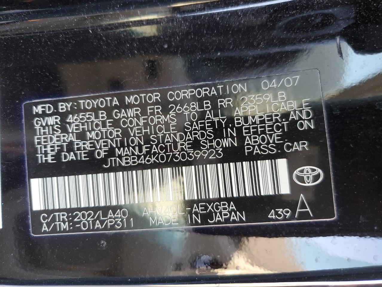 JTNBB46K073039923 2007 Toyota Camry Hybrid