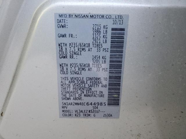 2014 Nissan Pathfinder S VIN: 5N1AR2MN4EC644985 Lot: 48726824