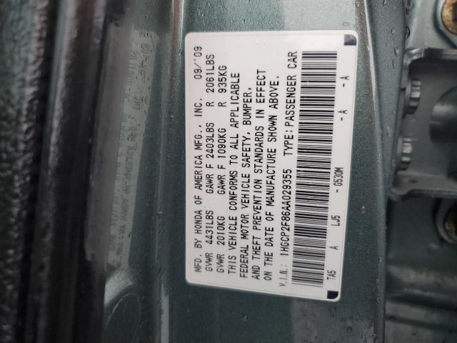 2010 Honda Accord Exl VIN: 1HGCP2F86AA029355 Lot: 55940164