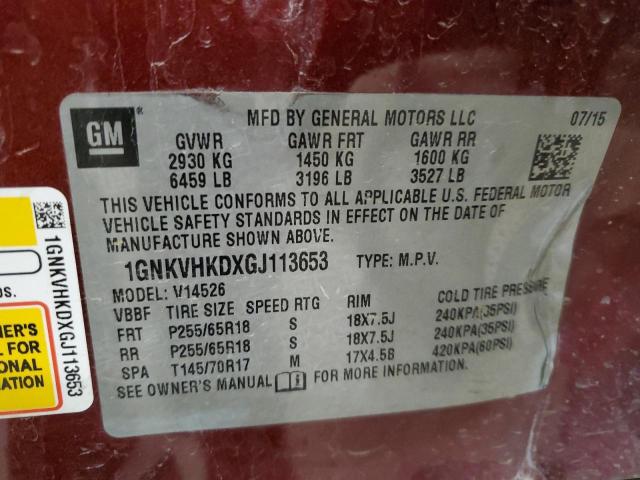 2016 CHEVROLET TRAVERSE L - 1GNKVHKDXGJ113653
