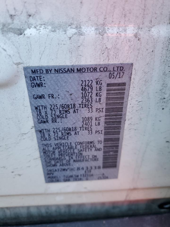 5N1AT2MV5HC843338 NISSAN ROGUE 2017