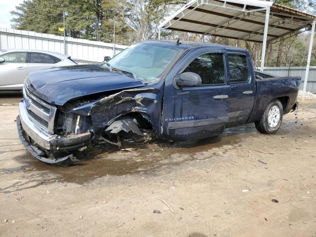 2008 CHEVROLET SILVERADO #2748854307