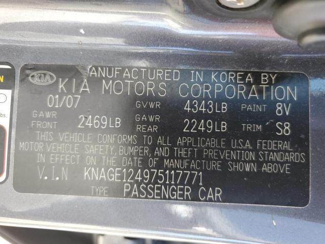 2007 Kia Optima Lx VIN: KNAGE124975117771 Lot: 45004644