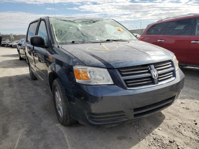 2009 Dodge Grand Caravan Se VIN: 2D8HN44E39R586988 Lot: 46395734