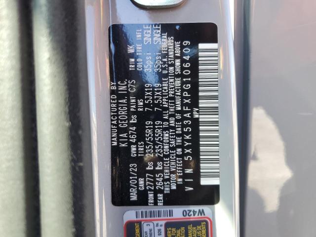 2023 KIA SPORTAGE S - 5XYK53AFXPG106409