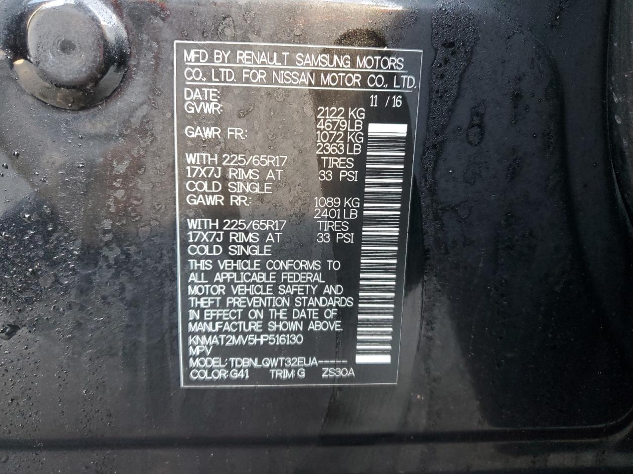 KNMAT2MV5HP516130 NISSAN ROGUE 2017