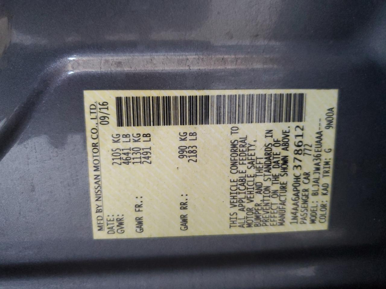 VIN: 1N4AA6AP0HC378612 2017 NISSAN MAXIMA