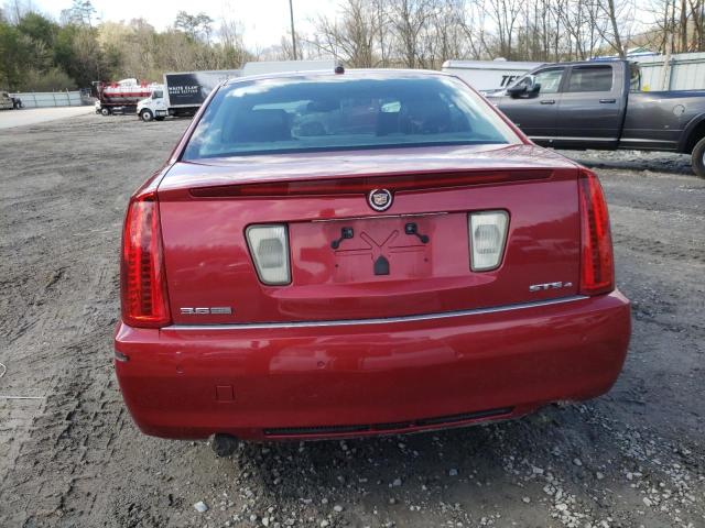 Lot #2471323026 2008 CADILLAC STS salvage car