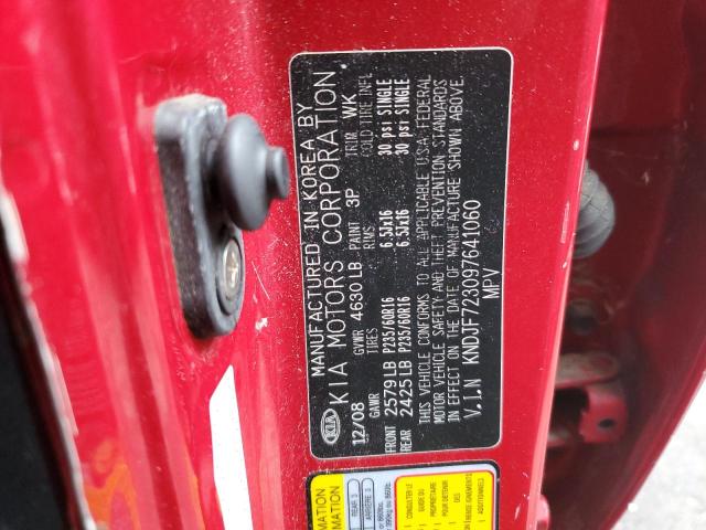 2009 Kia Sportage Lx VIN: KNDJF723097641060 Lot: 44801434