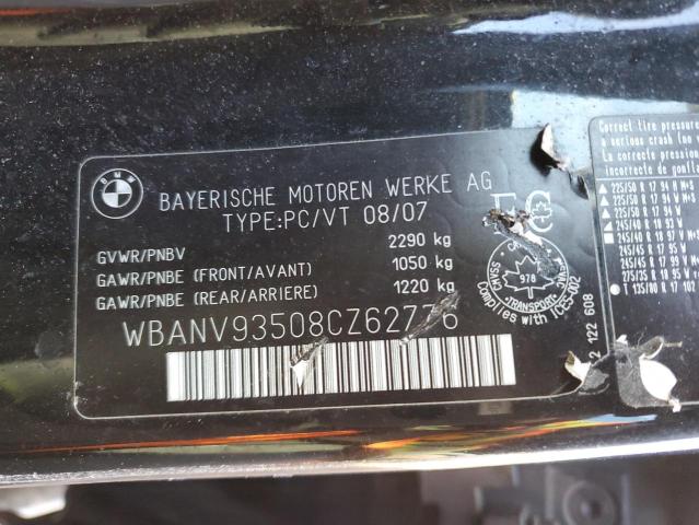 2008 BMW 5er - Image 12
