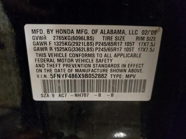 2009 Honda Pilot Exl VIN: 5FNYF486X9B052882 Lot: 48102074