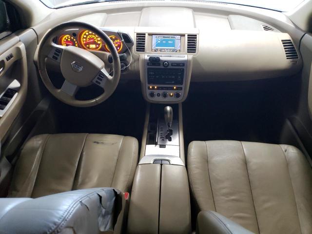 2007 Nissan Murano - Image 8