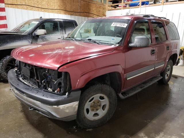 2003 Chevrolet Tahoe K1500 VIN: 1GNEK13Z43R112761 Lot: 47377024