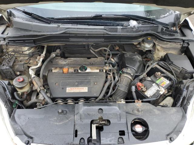 5J6RE485X9L002845 2009 Honda Cr-V Ex