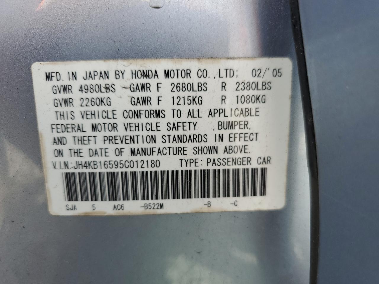 JH4KB16595C012180 2005 Acura Rl