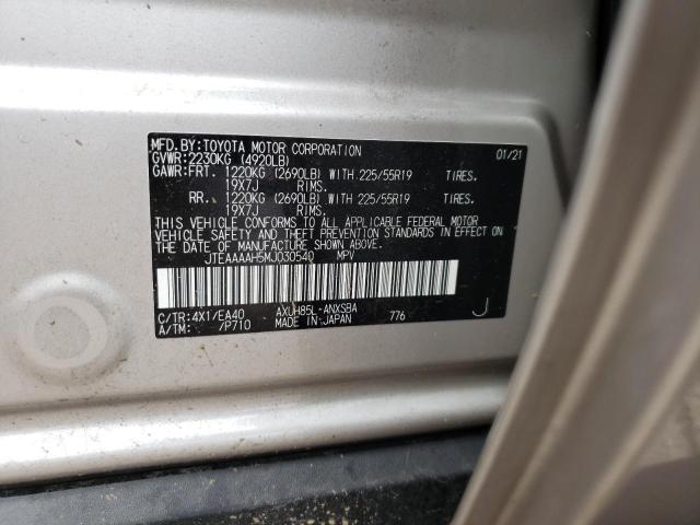 2021 TOYOTA VENZA XLE - JTEAAAAH5MJ030540