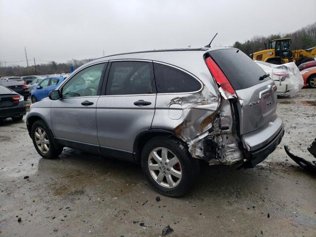 2007 Honda Cr-V Ex VIN: JHLRE485X7C020218 Lot: 48705734