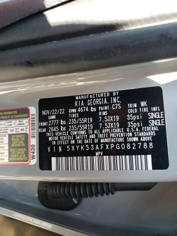 2023 KIA SPORTAGE S - 5XYK53AFXPG082788