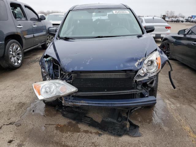 2008 Honda Cr-V Ex VIN: JHLRE48558C010729 Lot: 45455864