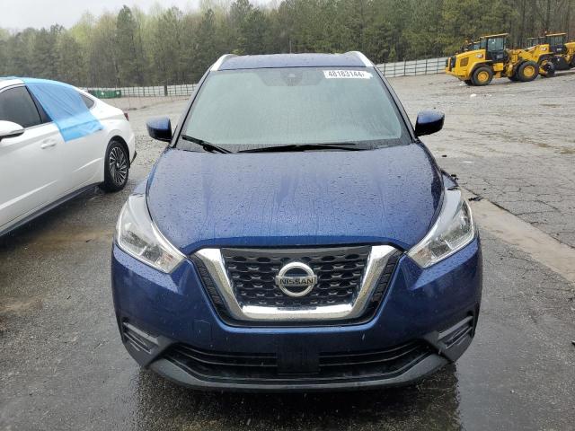 2020 Nissan Kicks Sv VIN: 3N1CP5CVXLL572247 Lot: 48183144