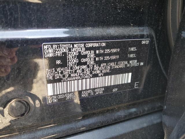2022 TOYOTA VENZA LE - JTEAAAAH6NJ104629