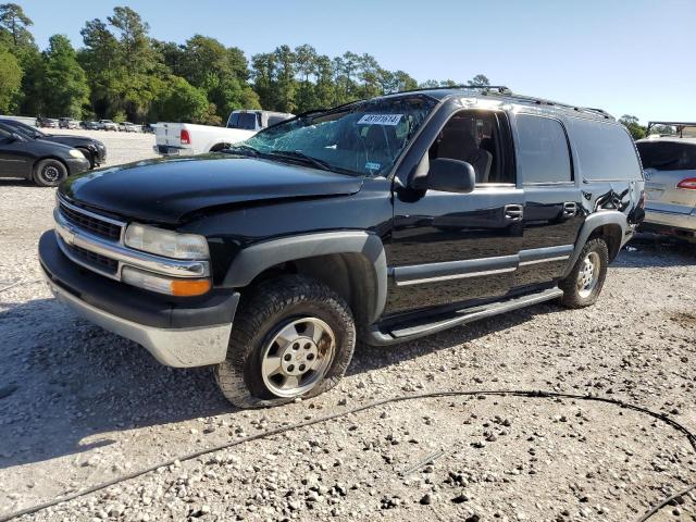 Lot #2492222066 2001 CHEVROLET SUBURBAN C salvage car