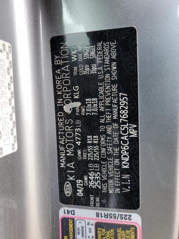 2020 KIA SPORTAGE S - KNDP6CAC5L7682957