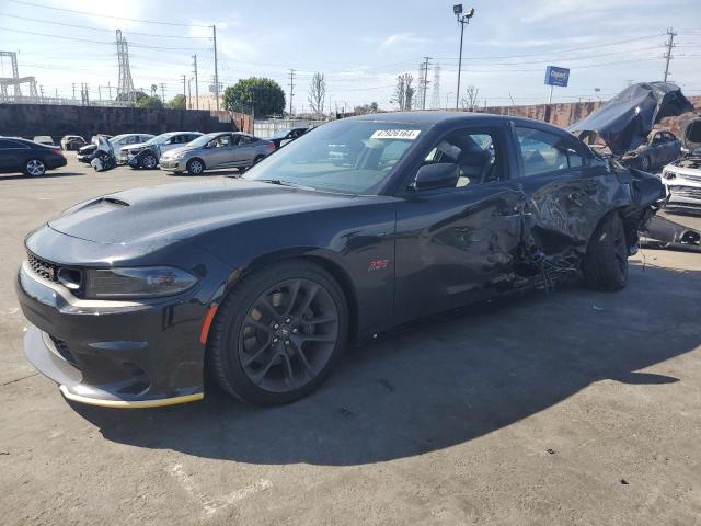 Lot #2485001931 2023 DODGE CHARGER SC salvage car
