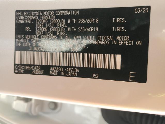 2024 LEXUS NX 250 BAS JTJADCAZ9R2008300