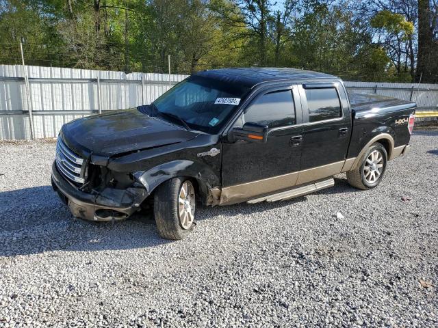 1FTFW1EF1EKE16937 2014 Ford F150 Supercrew