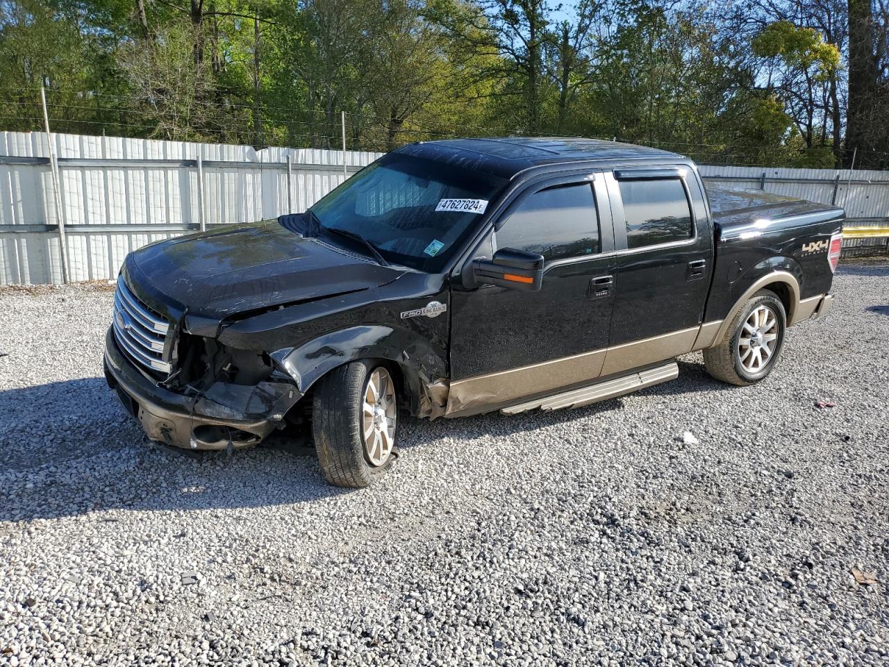 1FTFW1EF1EKE16937 2014 Ford F150 Supercrew 1FTFW1EF1EKE16937 2014 Ford F150 Supercrew